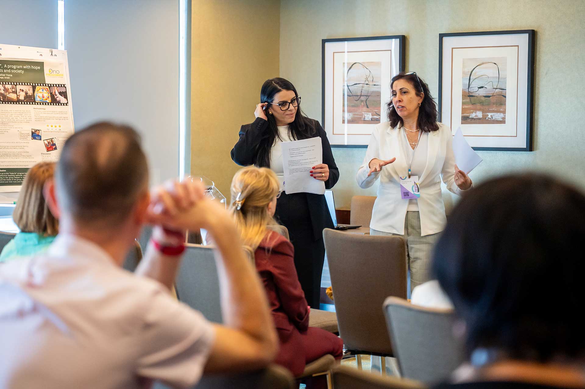 education conference