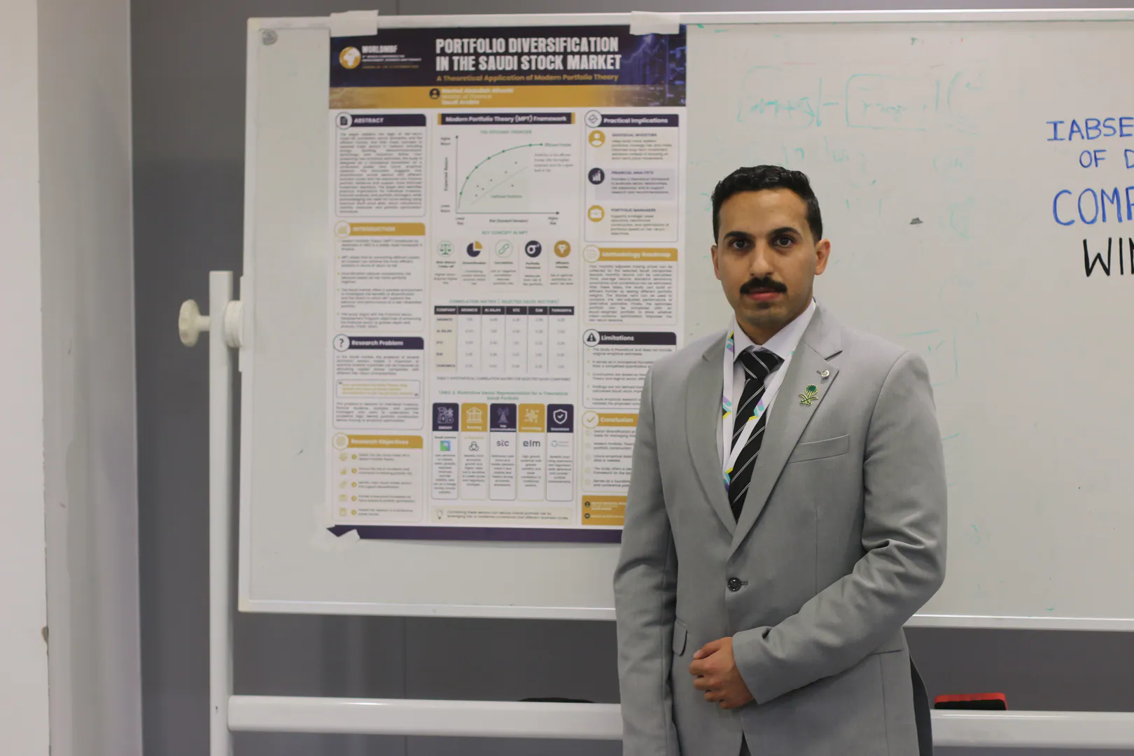 education conference