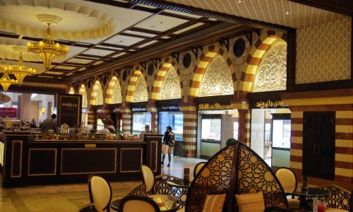 THE MAJLIS